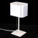Tilder decorative lamp Citilux "Tilda" CL469815 12x32 cm, 1x60W, E27, white color