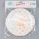 Paper plate "Happy Birthday", peas, set of 6 pcs., Multi -colored