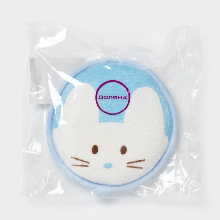 Baby washcloth for swimming up the “Mouse”, d = 11.5 cm, blue-5