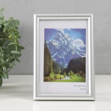Photo frame plastic 