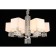 Suspended chandelier Ireni E14 240W