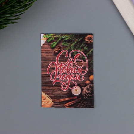 A postcard with the seeds "grow itself" "Happy New Year!" 5*7cm