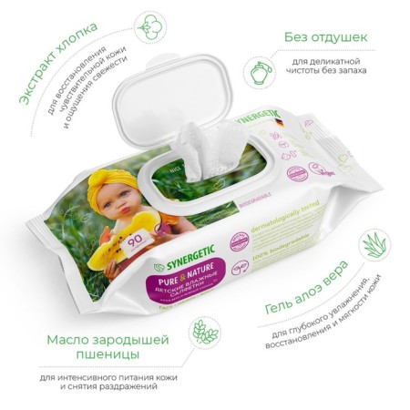 Synergetic Pure & Natur Aloe Vera and delicate cotton, 90 pcs.-9
