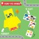 Interactive laptop game "Map of Professions", 4+