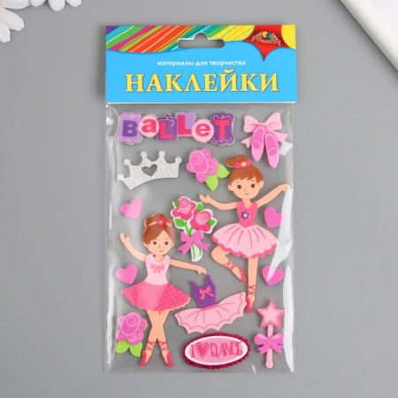 Stickers from EVA "Ballerina" Assorted.-2