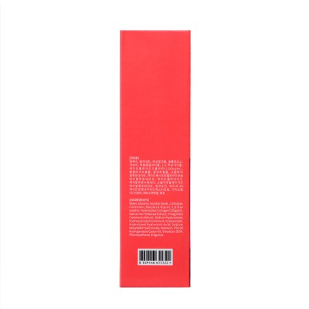 Grace Day pilling gel, exfoliating, with collagen, 100 ml-2