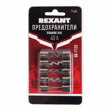 A set of fuses Rexant Agu, 40 a, 5 pcs-1