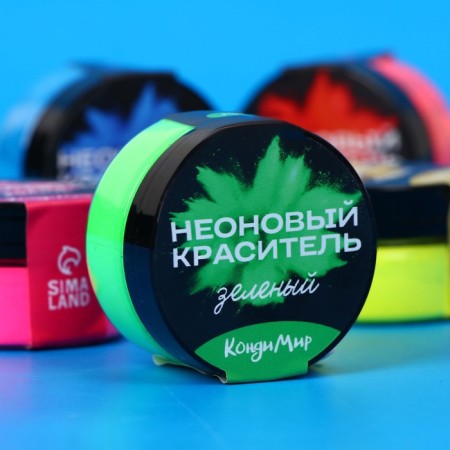 Neon dye Conadir, Green, 5 g-1
