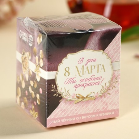 Black tea "You are especially beautiful", taste: strawberries, 50 g.-4