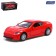 Metal “coupe”, inertia, light and sound, 1:32, doors open, red color red