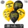 Shar Latex 12 “Distract from the hustle and bustle”, a set of 50 pcs.