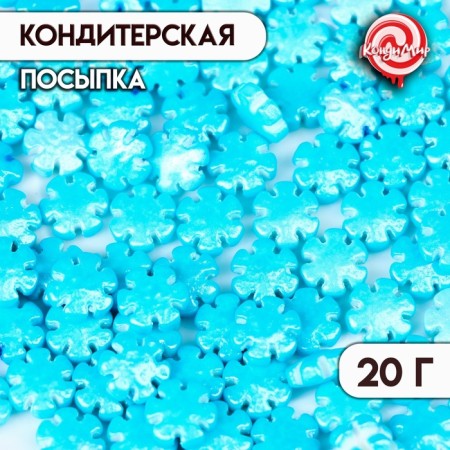 New Year. Confectionery sprinkling "Star snowflake", Blue, 20 g-1