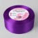 Satin ribbon, 40 mm × 23 ± 1 m, color warm purple No. 46