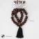 Parsing wooden "Orthodox" 31 beads with a black brush, brown color