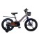 Bicycle 18 ’’ maxiscoo jazz pro, color gray pearls