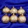 Set of balls plastic D-6 cm, 8 pcs "Snow Christmas trees" gold