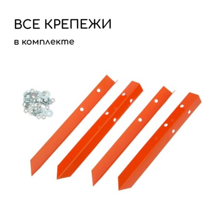Glocked bed, 195 × 100 × 15 cm, orange, Greengo-3