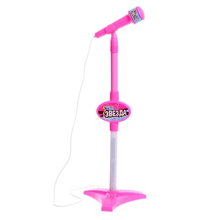 Microphone "You are a star", height 80 cm, pink color-1