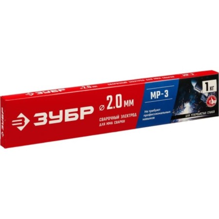 Electrodes welding bison MP-3 40011-2.0, with routine coating, D = 2 x 300 mm, 1 kg-2