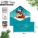 Gift envelope "Happy holiday", puppy, software, tiring, 19 x 9.2 cm, New Year