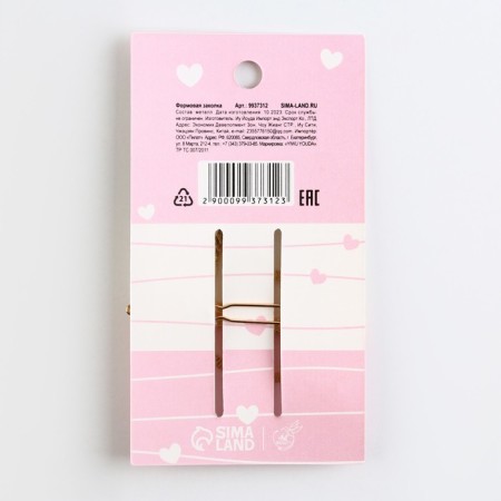 Hair hairpin Cute Cat, 6 x 2 cm-5