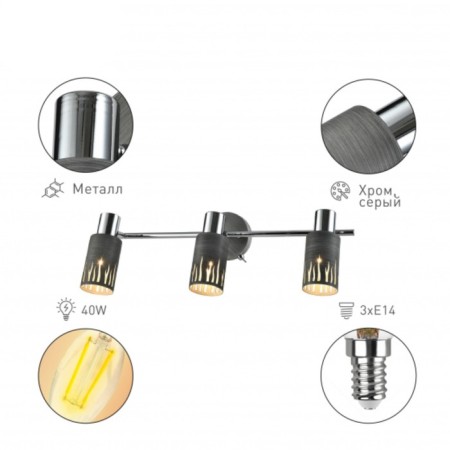 LETHE LETHE 3123-303 3CH14 40W-1