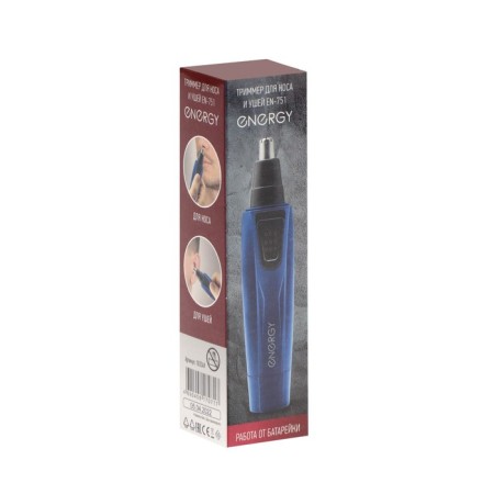 Trimmer Energy EN-751, for the nose/ears, 1.5 W, brush, 1HAA (not in the kit)-3