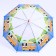 Children's umbrella P/Aut with whistle "Bus" d = 84 cm, 8 spokes, 65 × 7 × 6 cm