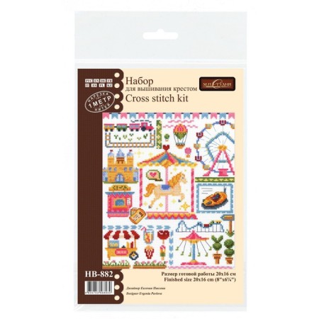 Embroidery set "Sempler. Park of attractions »20 × 16 cm-5