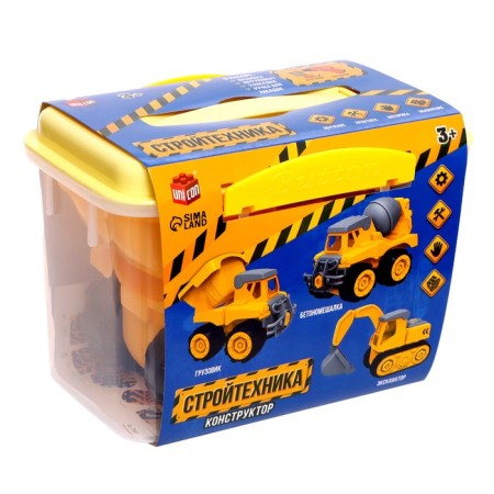 Constructor "Truck" with an electric screwdriver, 22 details-4