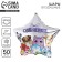 Foil ball 18 "Animals", star, set of 50 pcs.