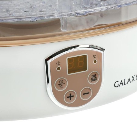 Galaxy GL 2637, 350 W, 5 tiers, 17 l, d = 30 cm, white, white-1