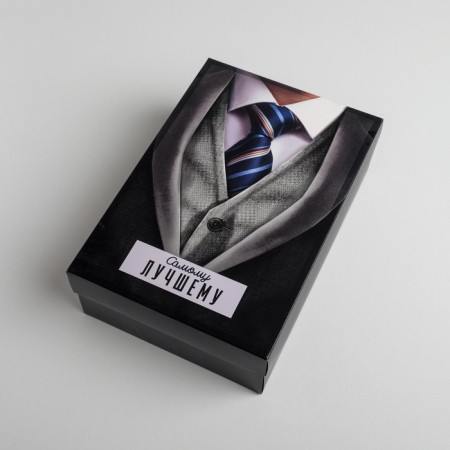 Gift folding box, packaging, "gentleman", 30 x 20 x 9 cm-2