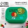 Nuts and filling lunch-bexes, 150 ml