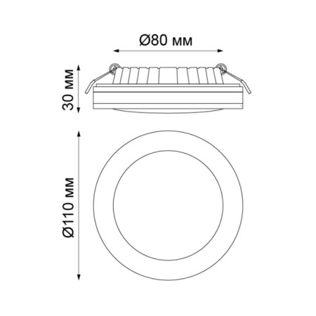 LED LED KLAR, 18 W, 4000K, LED, white color, D = 85mm-2