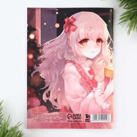 New Year. Notepad A6 32 sheets "New Year's Magic"-3