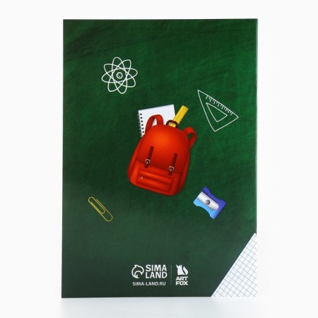 Gift set for graduation 8 items "Forward to Knowledge"-6