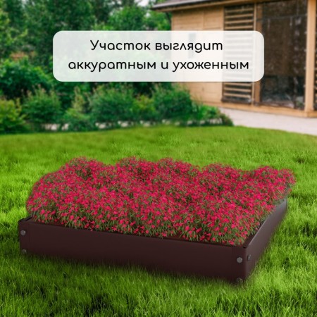The flowerbed is galvanized, 100 × 100 × 15 cm, brown, “quadro”, Greengo-6