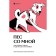 The dog is with me. How to understand the dog and make it happy