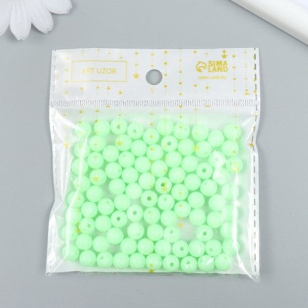 Beads Plastic "Salad" Gloss Set 25 grams d = 0.8 cm-2