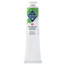 Oil paint in the tube 46 ml, ZHK 