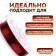 Wire for beadwork d = 0.3 mm, length 30 m, copper color