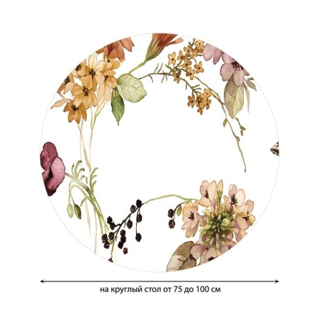 Grinding tablecloth "Tender watercolor", round, oxford, elastic band, size 120x120 cm, diameter 75-100 cm-1