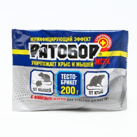 Ratobobors Extra, from rodents, PAK, 200 g