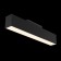 Technical TR012-2-12W3K-B track lamp