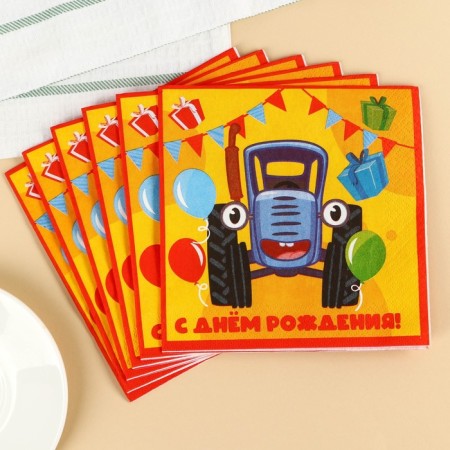 Paper Napkins "Happy Birthday", 33x33 cm, 20 pieces, 3 layers, blue tractor-1