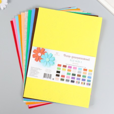 A set of decorative felt "needlework" 21x29.7 cm, 10 sheets, 180 gr, 1 mm, assorted No. 1