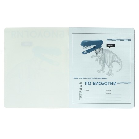 A notebook “Bright details”, 48 sheets in the “Biology” cage, covered cardboard, selective twin-lak, UV-lak, OFSET block-1
