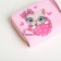 Lightning wallet, pink color