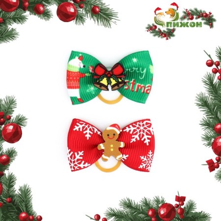 New Year's elastic bands "bell+spin", set 2 pcs